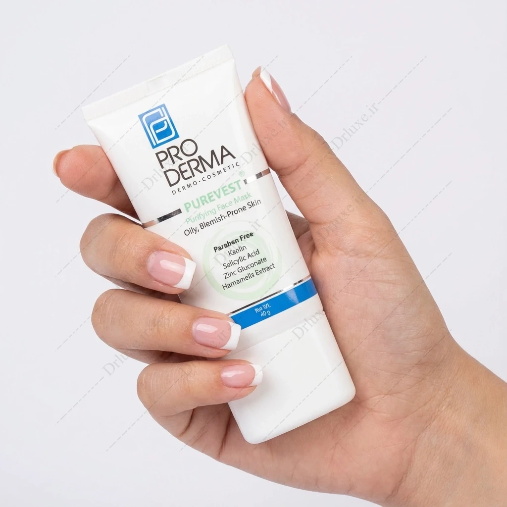 ماسک کرمی پاکسازی کننده پوست صورت پرودرما